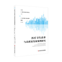 �t(y��)���l(w��i)���ĸ��c���|(zh��)���l(f��)չ�����о�