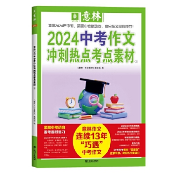  2024пě_̟c(din)c(din)ز12b2ԣ