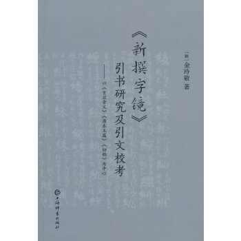  ׫Rо--ԡxԭƪ퍡