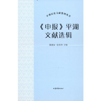 �����(b��o)��ƽ���īI(xi��n)�x݋