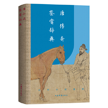 �Ƃ����b�p�o��