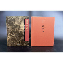 �Ї��v���L��Ʒ������о�