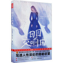 Ұ(jng)䣺@ȫδh(ji)DذgԷZԭ棡o(j)½(jng)Сf͸̎[ҰƷ