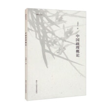 �Ї�(gu��)��(hu��)����Փ