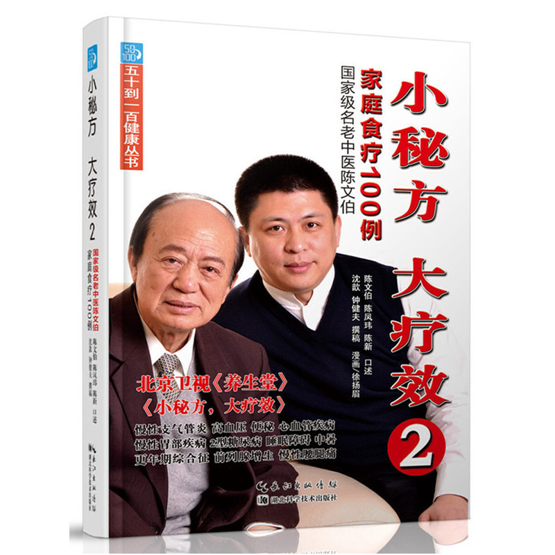 СطЧҼt(y)Ĳͥʳ100