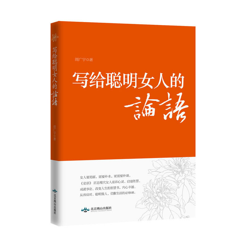 oŮ˵ՓZpxՓZǻŮxԼ֪c(yu)WAڵ̎cܱ֏ݵˑB(ti)_