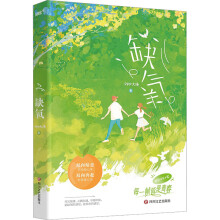 ȱJPPPbУ@L(zhng)Сf(shu)p򰵑Xp򱼸(d)٠XܛŮܺ٣l(f)