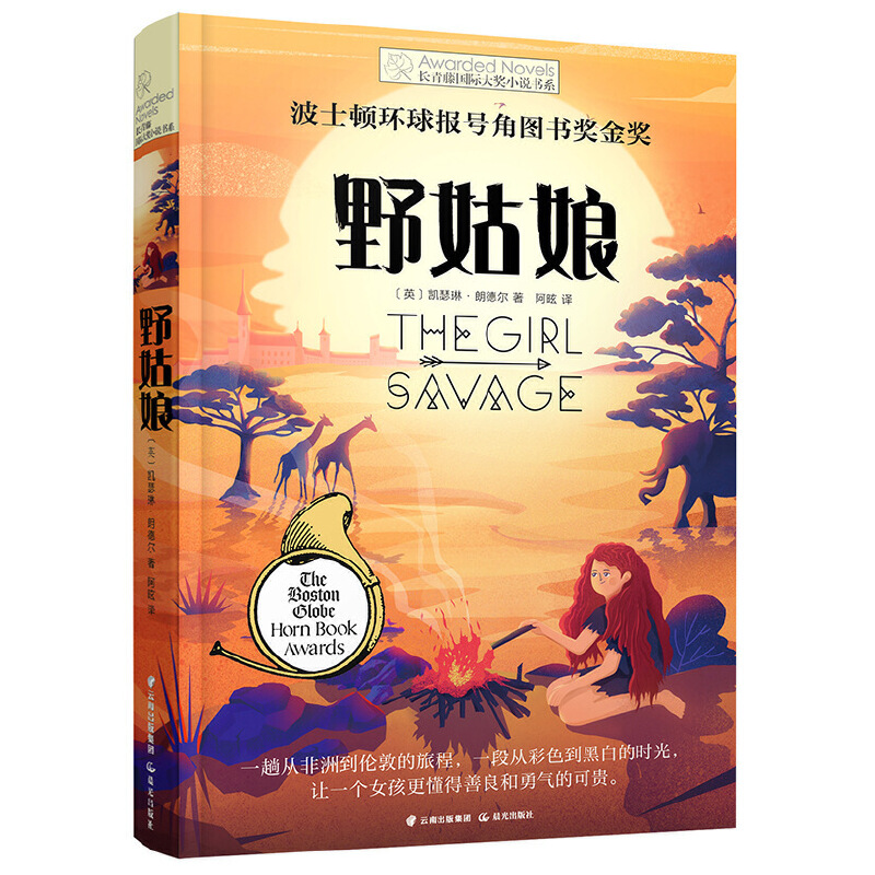 L(zhng)?li)?gu)H(jing)Сf(shu)ҰʿDh(hun)(bo)̖(ho)ǈD(sh)(jing)