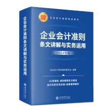 I(y)Ӌ(j)(zhn)tlvc(sh)(w)\(yn)