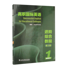 HӢZM(jn)ACϽ̳̣ڶ棩1 ̎Õ