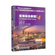 (bio)(zhn)ӢZϵн̲ģþCϽ̳̣棩4ԌW(xu)Õ