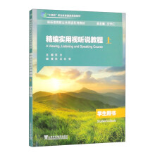 ˜ʸӢZϵн̲ ҕ f̳ W(xu)Õϣ