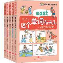 ϣ�D��Ԓ�е�Ӣ�Z