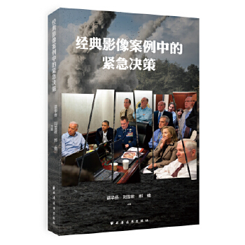  (jng)ӰеľoQߣӰ+⽻Qߣ(gu)H⽻W(xu)ŤW(xu)ʽ