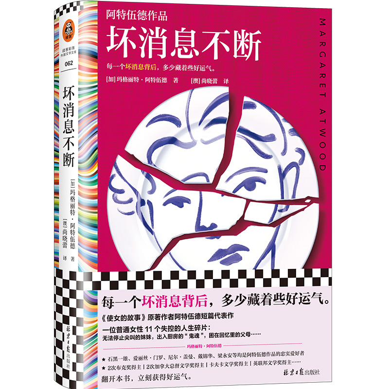 Ϣࣨ´ƪÿһ(g)Ϣ󣬶ٲЩ\(yn)11(g)С11(g)ʧ˲gxͲʗlĎ(k)