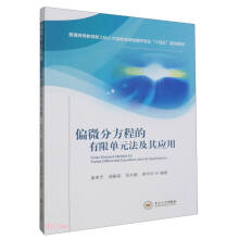 ƫ΢̵ַކԪ䑪(yng)(ͨߵȽ¹˲B(yng)WI(y)ʮҎ(gu)̲)