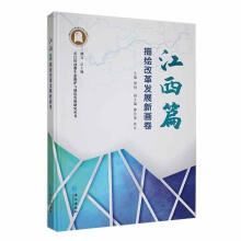 L(zhng)(jng)(j)B(ti)o(h)cGɫl(f)չо(sh)(ƪLĸl(f)չ®(hu))()