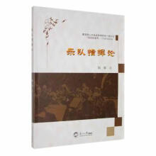 ��(l��)�(du��)ָ�]Փ