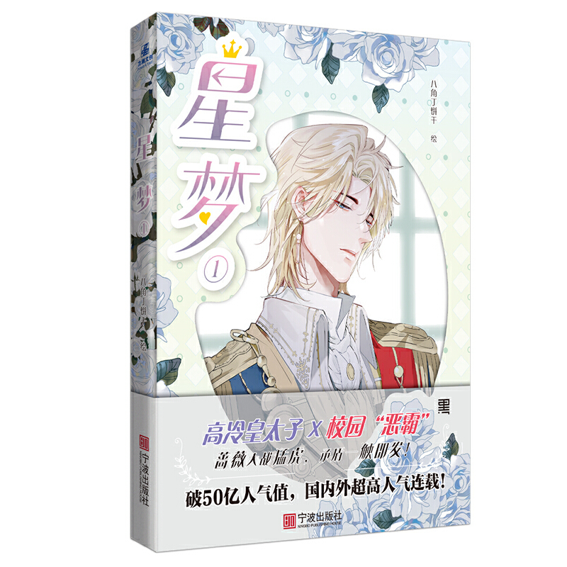 ǉ ԭ̫ӵĳ١(ni)ⳬ˚Bd