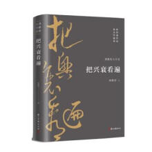 ���i�̴�W(xu��)�� ���d˥����