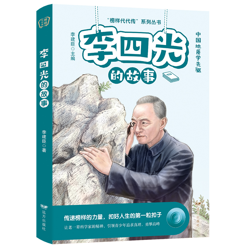 ���Ĺ�Ĺ���