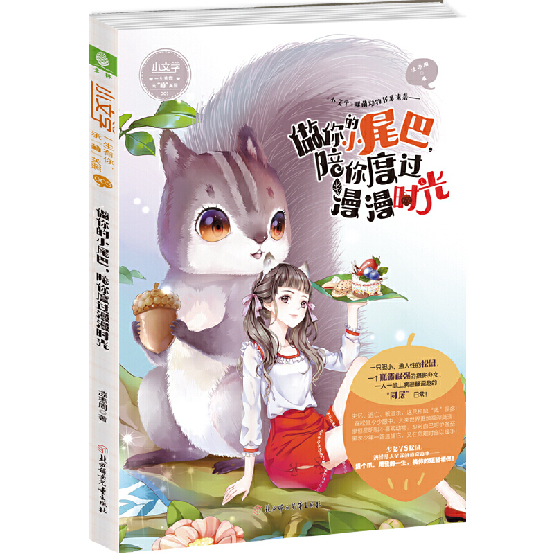 СČW(xu)""P(gun)ϵ--Сβ^r(sh)