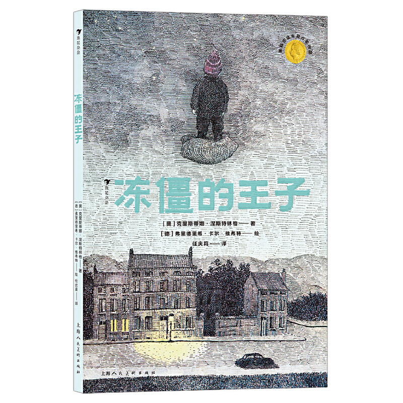 ӣHͽָּoÐۻ⸸ĸ֮gì׌ؚͥwC