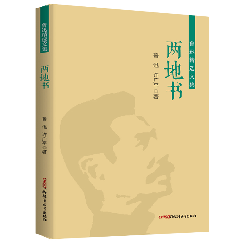 ��Ѹ���x�ļ����ɵؕ�(sh��) ��Ѹ��Ʒ���s�ļ� ��С�W(xu��)�n����x