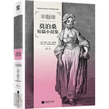 ֬ĥF(jng)3݋/ƪСf֮Īɣƪȫ