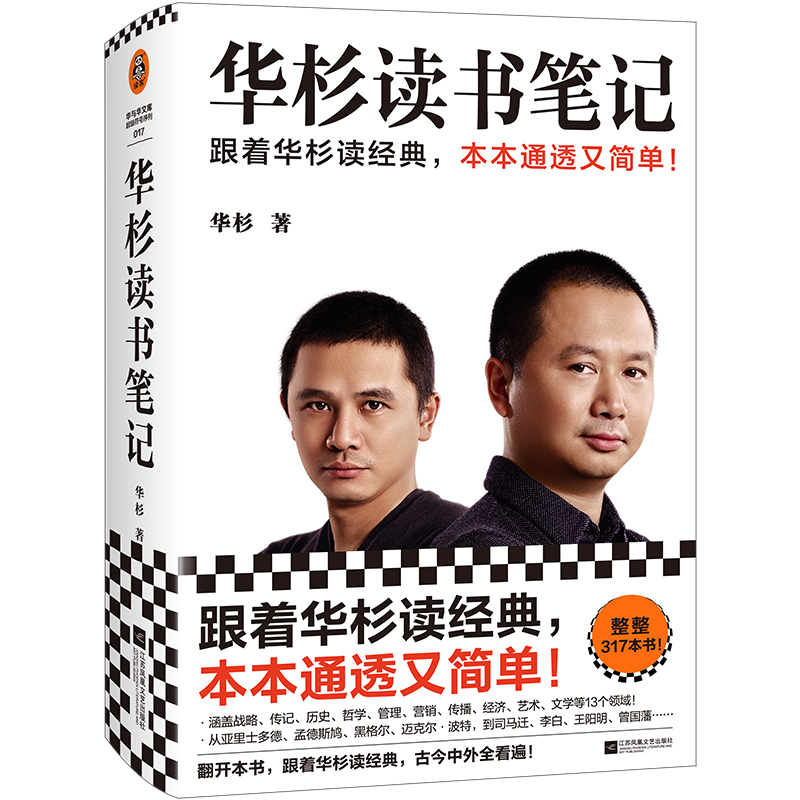 AɼxPӛAɼx(jng)䣬ͨ͸ֺ䛚vʷ܌W(xu)INӛ317APӛF(tun)ُԒ40010666