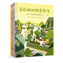 
ٻǵļN_(ti)픺ͻ@߹ʳV 12(g)·12Nֲ12ʳ HӏNվ