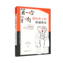 һHǣ҂ӵнmഺкŮļLh(yun)x}_ַУ@裩