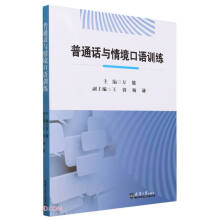 ��ͨԒ�c�龳���Z(y��)Ӗ(x��n)��