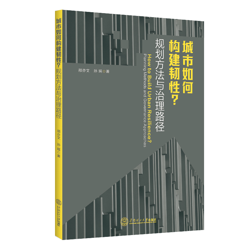 Θ(gu)gҎ(gu)c·