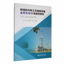 �½Y(ji��)��(g��u)�c�¹�ˇ�������@�^���ܵ��о�