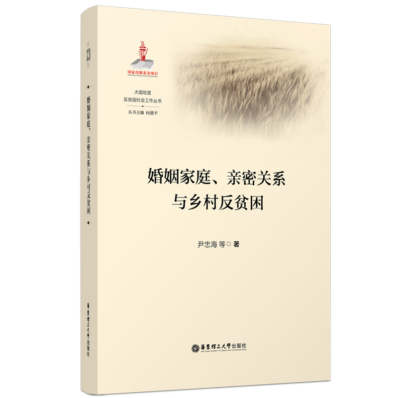 ͥHP(gun)ϵcl(xing)巴ؚ