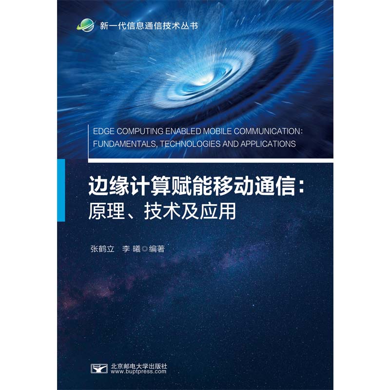 ߅ӋxƄͨţԭg(sh)(yng)