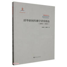 AW(xu)vx(2001-2021)/Ї(gu)W(xu)