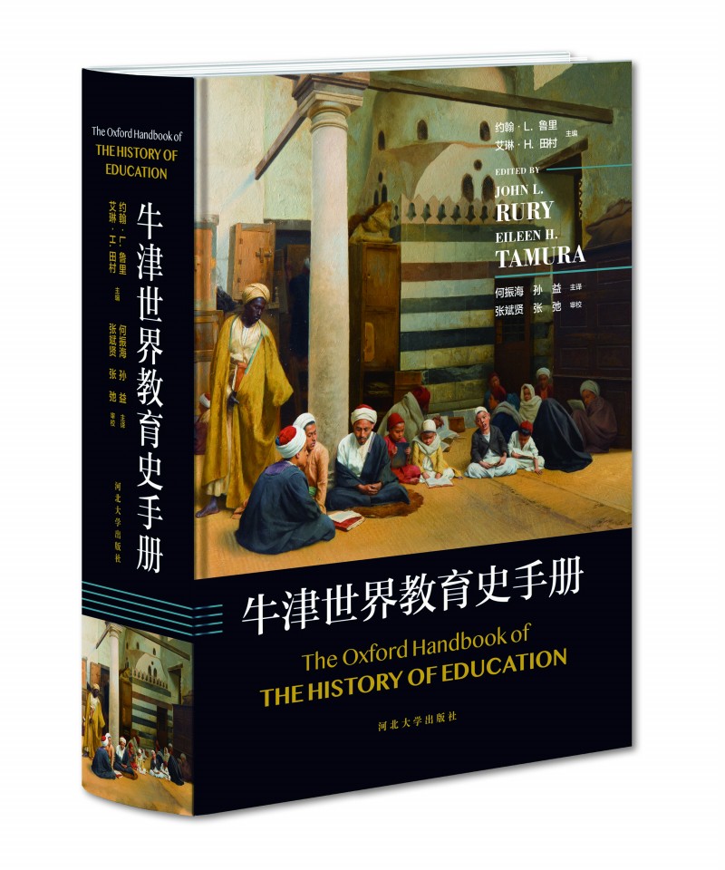 ţ���������ʷ�փ�