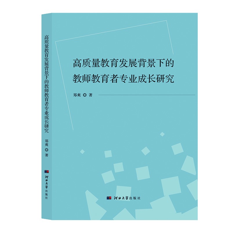 |(zh)l(f)չµĽ̎ߌI(y)Lо