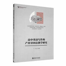 ӢZ(y)(xi)Įa(chn)(do)򷨽̌W(xu)о