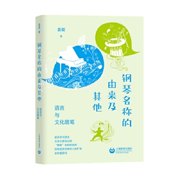 ������Q���Ɂ�(l��i)�����������Z(y��)���c�Ļ��S�P