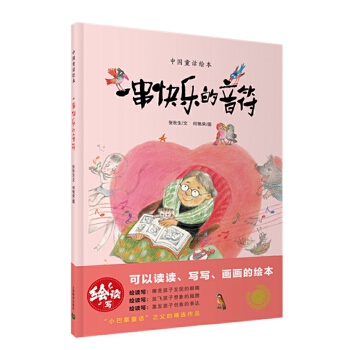 һ���옷(l��)���������Ї�(gu��)ͯԒ�L����