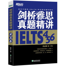 | ˼}v17 Wg(sh) IELTS } ˼}Ʒ|(qun)M