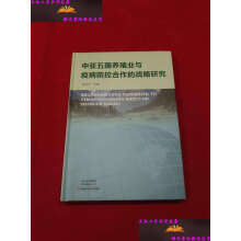 ЁB(yng)ֳI(y)c߲غđ(zhn)о^