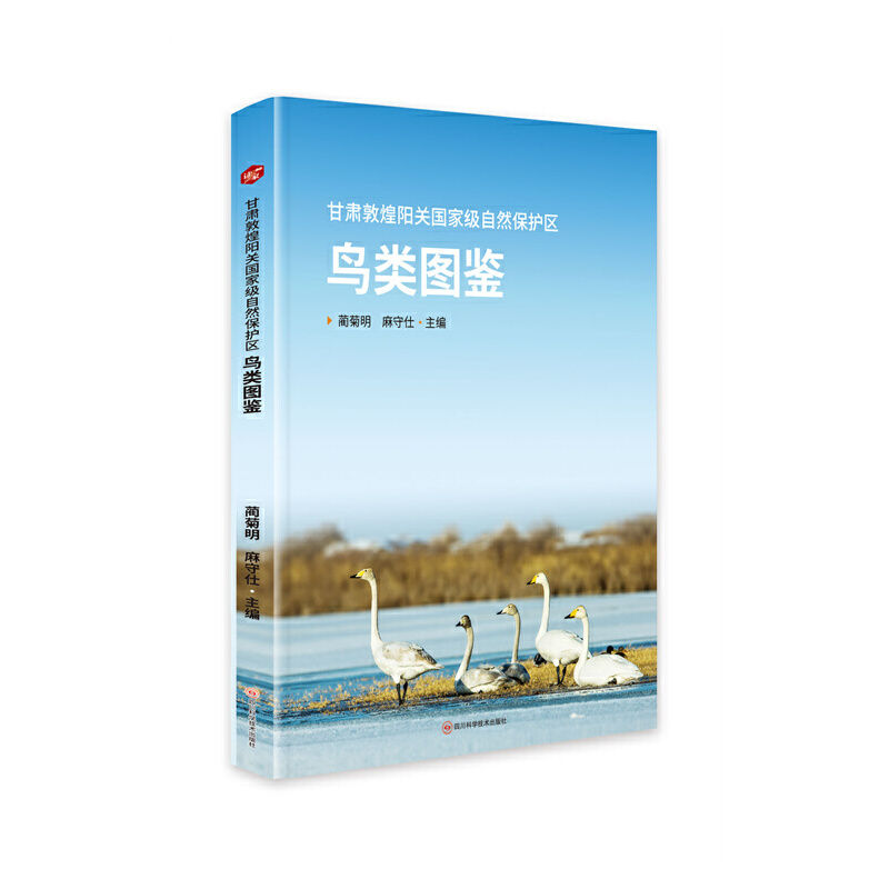 ���C�ػ���P(gu��n)���Ҽ���Ȼ���o(h��)�^(q��)�BD�b