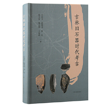 �����fʯ���r(sh��)������