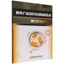 C늮a(chn)ƷGɫЧ⼼g(sh)