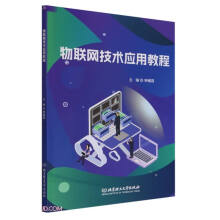 ��(li��n)�W(w��ng)���g(sh��)��(y��ng)�ý̳�