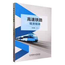 �����F·���y���{(di��o)